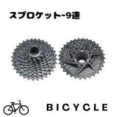 sram xx1 11速スプロケット　XDドライバ 2025年最新】sram xdの人気アイテム - メルカリ