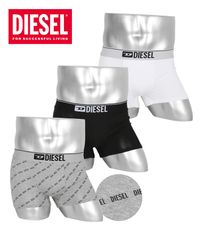 DIESEL コンテナボックス収納ケース3色6個セット【ショッパー3枚付き
