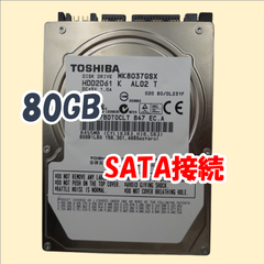 【ジャンク】TOSHIBA 2.5インチ 9.5mmHDD SATA(Serial ATA) 80GB MK8037GSX