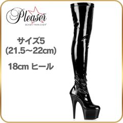 21.5 22 cm Pleaser プリーザー ニーハイブーツ サイハイブーツ 黒 ブラック エナメル ブーツ 厚底 18cm ヒール ピンヒール ポールダンス コスプレ ハイヒール ストレッチ 18センチ ヒール 靴 ADORE-3000