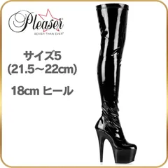 21.5 22 cm Pleaser プリーザー ニーハイブーツ サイハイブーツ 黒 ブラック エナメル ブーツ 厚底 18cm ヒール ピンヒール ポールダンス コスプレ ハイヒール ストレッチ 18センチ ヒール 靴 ADORE-3000のサムネイル