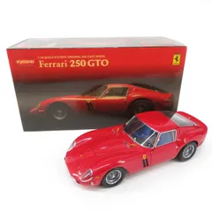 2024年最新】京商 250GTO 1/18の人気アイテム - メルカリ