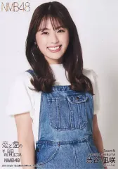 2025年最新】渋谷凪咲写真の人気アイテム - メルカリ