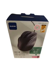 WJ26 静音 有線マウス “EX-G”5ボタン Lサイズ(左手用) ELECOM M-XGL31UBSKBK