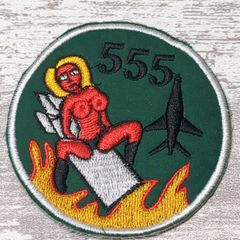 CA83 ベトナム 戦争 ワッペン キャラクター セクシー ガール レディ 女性 人物 人 人間 緑 555 パッチ 刺繍 おしゃれ アメカジ 軍物