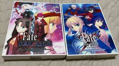 windows版Fate/staynight ・ Fate/hollowataraxiaセット