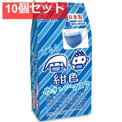 金星製紙 さらふあ マスク用 とりかえシート 50枚入 119個セット 未