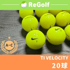 2024年最新】nike ti-velocityの人気アイテム - メルカリ