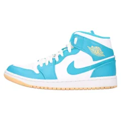 2024年最新】ナイキ NIKE AIR JORDAN 1 MID GS LADIES レディース