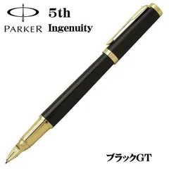 2024年最新】パーカー parker インジェニュイティの人気アイテム