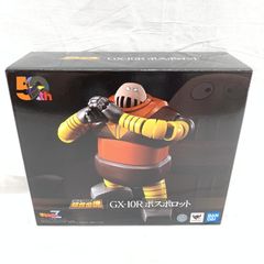 入手困難！希少！】バンダイ 超合金魂 ブラック ボスボロット - メルカリ
