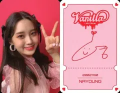 2025年最新】lightsum ナヨンの人気アイテム - メルカリ