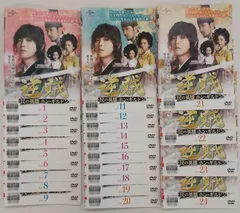 逆賊‐民の英雄ホン・ギルドン- DVD-SET2 814CF9eN4cL._AC_SY200_QL15_.jpg