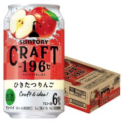 サントリー CRAFT -196℃ ひきたつりんご 350ml×1ケース/24本