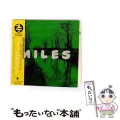 中古】 人形は生きている (グースバンプス #7) / R.L.スタイン