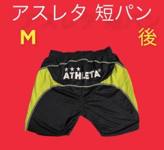 ATHLETA アスレタ 短パン M 黒 陸上 ジョギング フィットネス 筋トレ