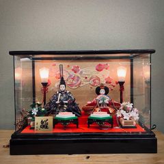 Item thumbnail for item 9d4819e7-b2aa-4fb6-8462-6a64a26d7713