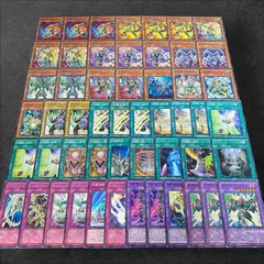 No.507 剣闘獣 デッキ 遊戯王 本格構築済みデッキ 遊戯王 本格構築剣闘獣デッキ40枚＋E X15枚 - メルカリ