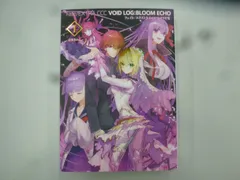 ◆【中古】Fate/EXTRA CCC VOID LOG：BLOOM ECHO I