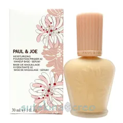 ポール ＆ ジョー  モイスチュアライジング ファンデーション プライマー 03 30ml