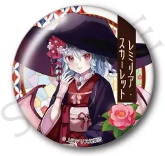 2025年最新】レミリア・スカーレット 缶バッジの人気アイテム - メルカリ
