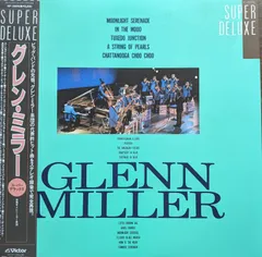 SP盤SPレコード グレン・ミラー　イン・ザ・ムード / 夜明けのセレナーデ　ビニール袋　ライナー付き