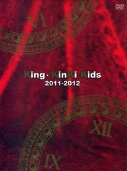 King・KinKi Kids 2011-2012 初回盤 DVD 初回限定盤 - メルカリ