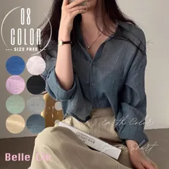 シャツ レディース 長袖 カーディガン 羽織り シアー ロールアップ ガーゼ くすみカラー 冷房対策 UVカット 紫外線対策 韓国ファッション 重ね着 体型カバー 薄手 軽量 夏 秋 大人 かわいい カジュアル きれいめ ママコーデ オフィス 通勤 白 黒