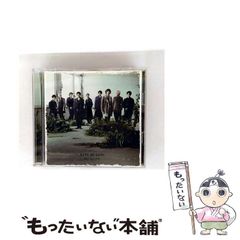 【中古】 経理マンのパソコン入門 わかりやすい修得法・活用法/中央経済社/野村郁夫 中古】 経理マンのパソコン入門 わかりやすい修得法・活用法