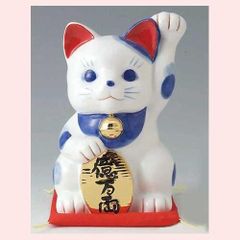縁起物 らっきーきゃっと 陶器製 薬師窯 My own jackpot - メルカリ