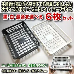 2026年最新】肥料振りかごの人気アイテム - メルカリ