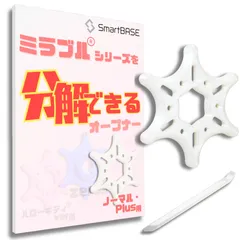 2024年最新】ミラブル シャワーヘッド キティの人気アイテム - メルカリ