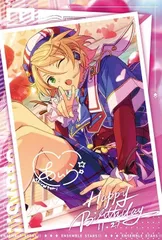 あんスタ　中国　偶像梦幻祭　特典バースデーカード （2402-2501）　白鳥 藍良