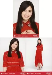 2025年最新】大園桃子 生写真 コンプの人気アイテム - メルカリ