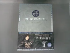 韓流ドラマ 太王四神記-ノーカット版- DVD BOX Ⅰ･Ⅱセット 91AoSMDhigL._AC_UL210_SR210,