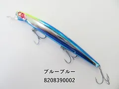 ★最終価格★新品・未開封 BlueBlue ブローウィン 140J 5点セット！ ブルーブルー(BlueBlue) ブローウィン140J #36 クレイジー