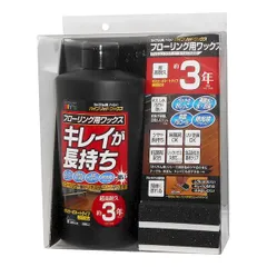 【新品・7営業日以内発送】建築の友 4936068171016 HYW－1 フローリング用ワックス ハイブリッドワックス かくれん棒プロ 透明 ポリカーボネートタイプ樹脂配合ワックス【沖縄離島販売不可】のサムネイル
