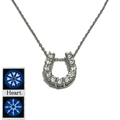 プラチナ900　ダイヤモンド　馬蹄ネックレス　0.3ｃｔ　チェーンプラチナ850　45ｃｍ　鑑別カード付　ハート＆キューピッド　馬蹄 ネックレス　H&C　0.3ct