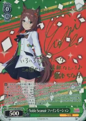 2025年最新】ファインモーション サインの人気アイテム - メルカリ