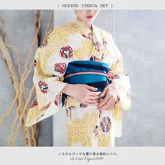 レディース　浴衣 単品 手毬 ホワイト 白 黄色 亀