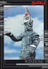 ウルトラセブンカード ウルトラセブン