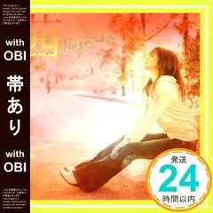 【中古CD】長瀬実夕Miyu Nagase／Lips (サイン・生写真・帯付き) 2025年最新】長瀬実夕の人気アイテム - メルカリ