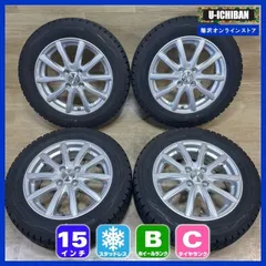 アクア ヤリス スイフト ヴィッツ 等 ジョーカー 5.5-15+42 4H100 ダンロップ WM01 185/60R15 15インチ スタッドレス 009のサムネイル