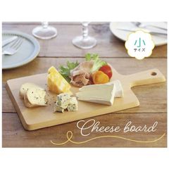 木製 ブナ チーズボード 小 26ｘ13ｘ1cm 天然素材 茶色 ナチュラル ブナ木 カッティングボード キッチン