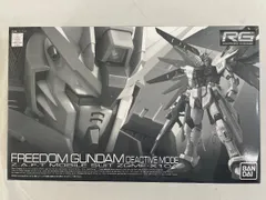 2025年最新】RG 1/144 ZGMF-X10A フリーダムガンダム の人気