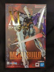 仮面ライダー555」1万人ライダー部隊 EXレアカード