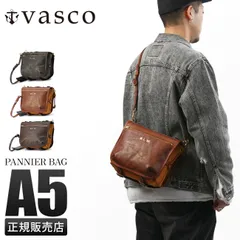 2025年最新】vascoの人気アイテム - メルカリ