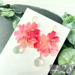 【428】ハンドメイド ピアス イヤリング 春物 桜 フラワー 花びら レッド