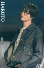 TREASURE ランダムトレーディングカード HARUTO LAST NIGHT in SPECIAL MINI ALBUM『PLEASURE』POP-UP
