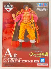 BANDAI SPIRITS 이치 반 쿠지 원피스 로저 해적단 ~ 전설의 해적 ~ A상 골·D·로저 MASTERLISE EXPIECE
